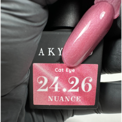 VSP 24.26 Cat Eyes - 7g - Akyado